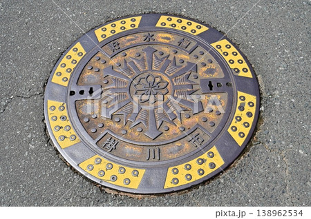 静岡県掛川市の貯水槽 138962534