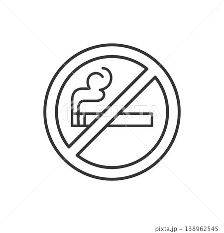 No Smoking icon vector design templates No Smoking icon vector design templates 138962545