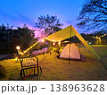 camping tents at sunset 138963628