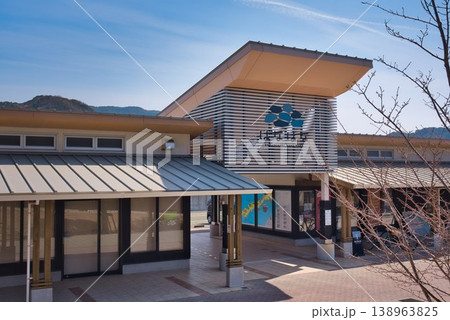 【みなとオアシス】佐田岬はなはな 138963825