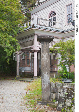 明治16年、西白河郡役所として建てられ、南湖公園に移築・復元された建物 明治16年、西白河郡役所として建てられ、南湖公園に移築・復元された建物 138963839