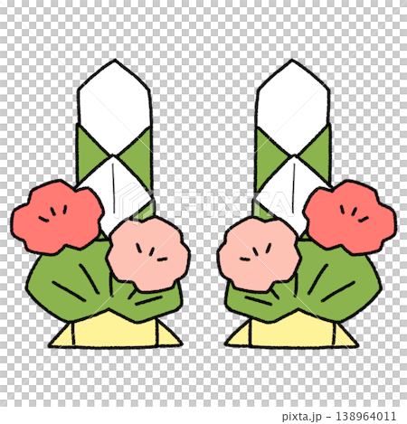 Simple illustration of an origami kadomatsu (New Year's decoration). 138964011