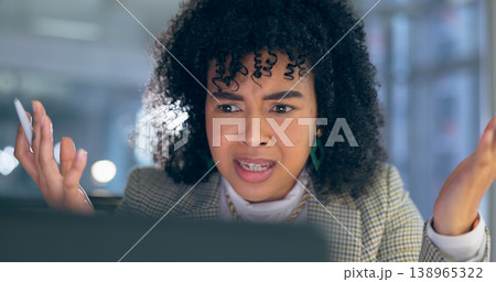 Stress, confused and business woman in office reading bad news, feedback or email, review or report. Face, fail and lady entrepreneur with disaster, glitch or tax, audit or mistake, anxiety or 404 138965322