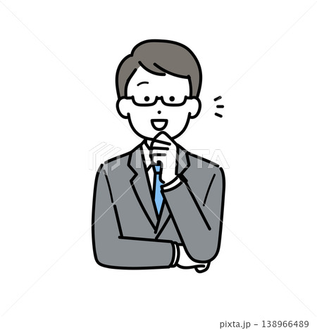 気づきを得るスーツ姿の男性のイラスト 138966489