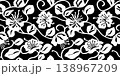 Seamless monochrome pattern with hand drawn abstract flowers and leaves vine. Artistic black and white brush strokes trailing floral design 138967209