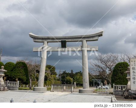 鶴谷八幡宮:館山の大鳥居 138968360