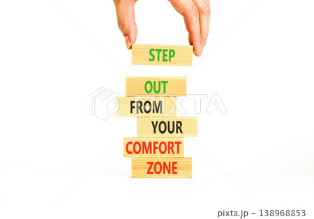 Leave comfort zone symbol. Concept words Step out of your comfort zone on beautiful wooden stick. Beautiful white background. Business psychological step out your comfort zone concept. Copy space. Leave comfort zone symbol. Concept words Step out of your comfort zone on beautiful wooden stick. Beautiful white background. Business psychological step out your comfort zone concept. Copy space. 138968853