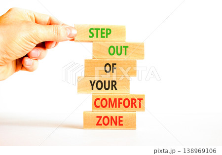 Leave comfort zone symbol. Concept words Step out of your comfort zone on beautiful wooden stick. Beautiful white background. Business psychological step out your comfort zone concept. Copy space. Leave comfort zone symbol. Concept words Step out of your comfort zone on beautiful wooden stick. Beautiful white background. Business psychological step out your comfort zone concept. Copy space. 138969106