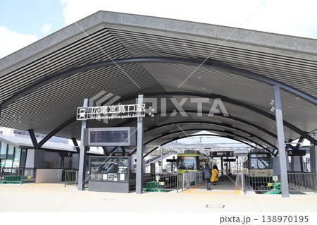 広島電鉄宮島線 広電宮島口駅 138970195