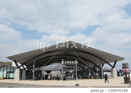 広島電鉄宮島線 広電宮島口駅 広島電鉄宮島線 広電宮島口駅 138970198