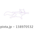 両手を広げて飛ぶムササビ 138970532