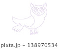 かわいいフクロウのイラスト 138970534