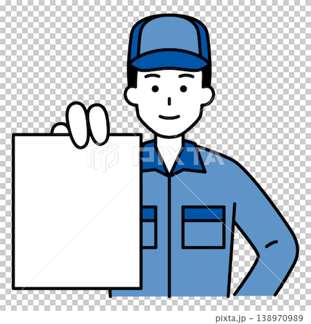 書類を見せるつなぎ作業服の男性 書類を見せるつなぎ作業服の男性 138970989