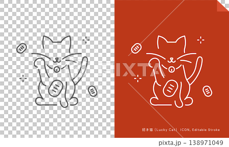 招き猫の開運アイコン (線画・ベクター) Editable stroke 138971049