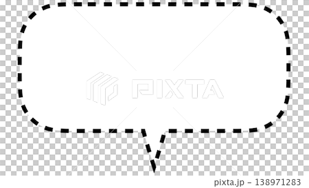 Simple speech bubble (inside the bubble: white background, outside the bubble: transparent background) 138971283