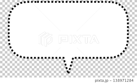 Simple speech bubble (inside the bubble: white background, outside the bubble: transparent background) 138971284