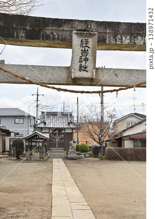 岩槻散歩：岩槻住吉神社 138971432