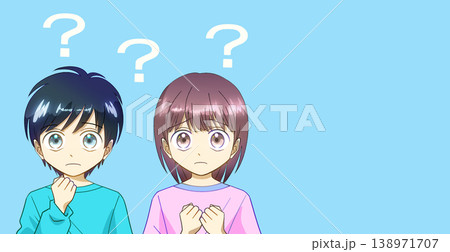 わからない、困っている、疑問に思っている男の子と女の子のアニメ風イラスト、右に余白 138971707