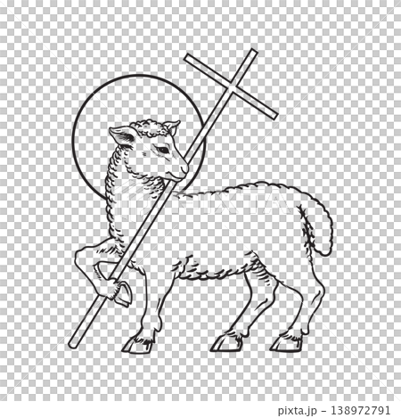 Lamb of God 138972791