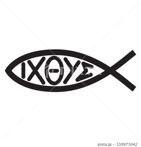 IXOYE - Christian Fish Symbol 138973042