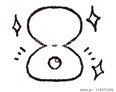 貝の中の真珠の線画 貝の中の真珠の線画 138973269