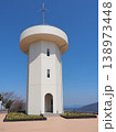 白い灯台の形をした「上盛山展望台」(山口県上関町) 138973448
