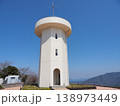 360度パノラマ「上盛山展望台」(山口県上関町) 138973449