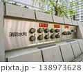 【高層ビルの消火設備】連結送水管送水口・スプリンクラー送水口・採水口 138973628