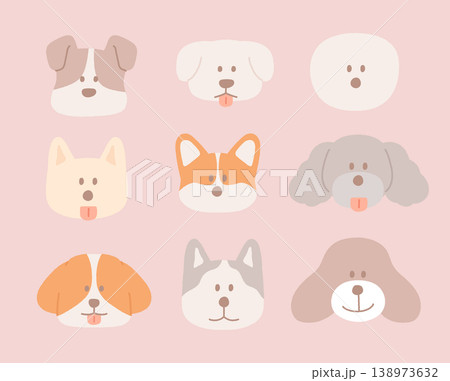 9 puppy face profile avatars cute dog character illustration 138973632
