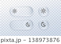 Modern UI toggle with crescent moon and daylight icons. Minimalist switch control featuring gradient glow, perfect for app theme selection and screen settings. 138973876