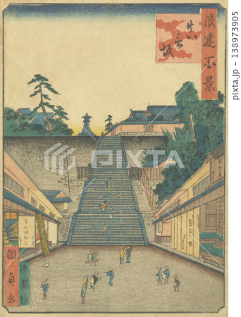 浪花百景:真言坂 浪花百景:真言坂 138973905