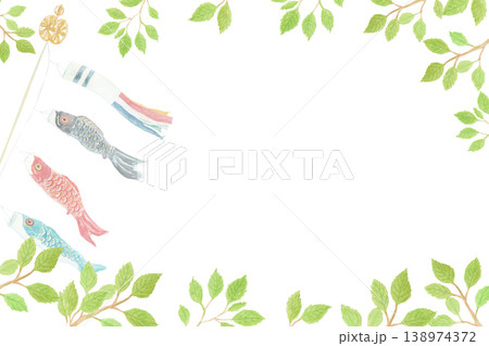 水彩絵の具のこどもの日の手描き背景イラスト 水彩絵の具のこどもの日の手描き背景イラスト 138974372