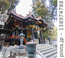 榛名神社　榛名山 138974788