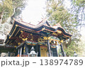 榛名神社　榛名山 138974789