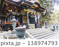 榛名神社　榛名山 138974793