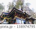 榛名神社　榛名山 138974795