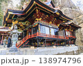 榛名神社　榛名山 138974796