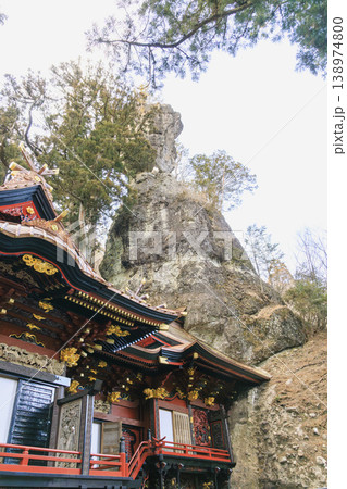 榛名神社 榛名山 榛名神社 榛名山 138974800