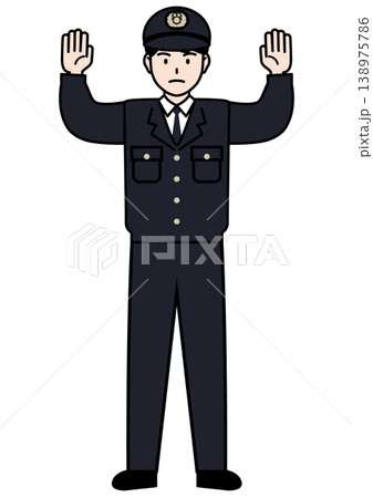 両手で制止するよう声をかける警察官の全身ベクターイラスト 138975786