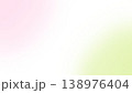 淡いピンクとグリーンが広がる春色グラデーション背景 やさしいパステル調素材 淡いピンクとグリーンが広がる春色グラデーション背景 やさしいパステル調素材 138976404