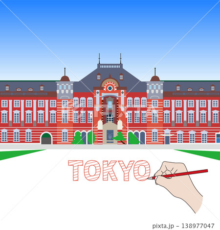 東京駅 TOKYO手書き 東京駅 TOKYO手書き 138977047