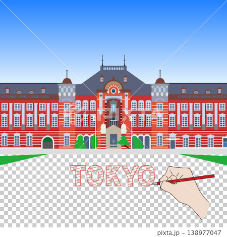 東京車站 TOKYO（手寫） 138977047
