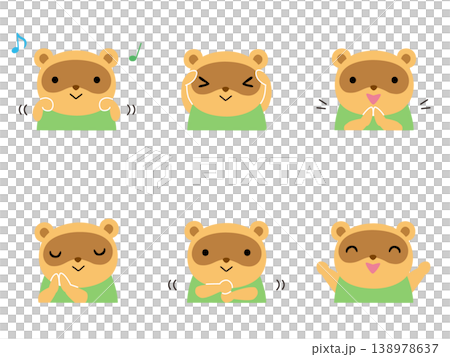 A set of illustrations of a raccoon playing with its hands (no outlines). A set of illustrations of a raccoon playing with its hands (no outlines). 138978637