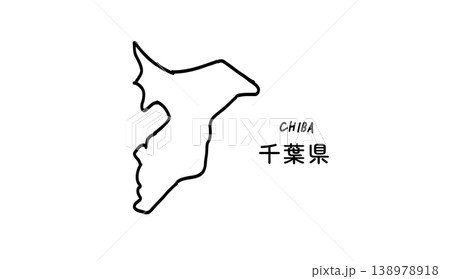 シンプルな千葉県の地図の手書きベクターイラスト 138978918
