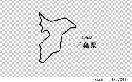 シンプルな千葉県の地図の手書きベクターイラスト 138978918