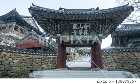 Hwaeomsa Temple  138979257