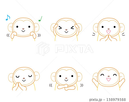 手遊びをするサルのイラストセット　カラー線画 138979388
