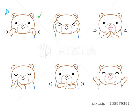 手遊びをするクマのイラストセット カラー線画 手遊びをするクマのイラストセット カラー線画 138979391