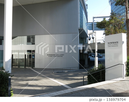 横浜市西区の日産グローバル本社ギャラリー(NISSAN GALLERY) 横浜市西区の日産グローバル本社ギャラリー(NISSAN GALLERY) 138979704