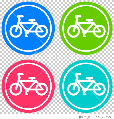移送手段や趣味や健康で乗る自転車やロードバイクのイラスト 138979799